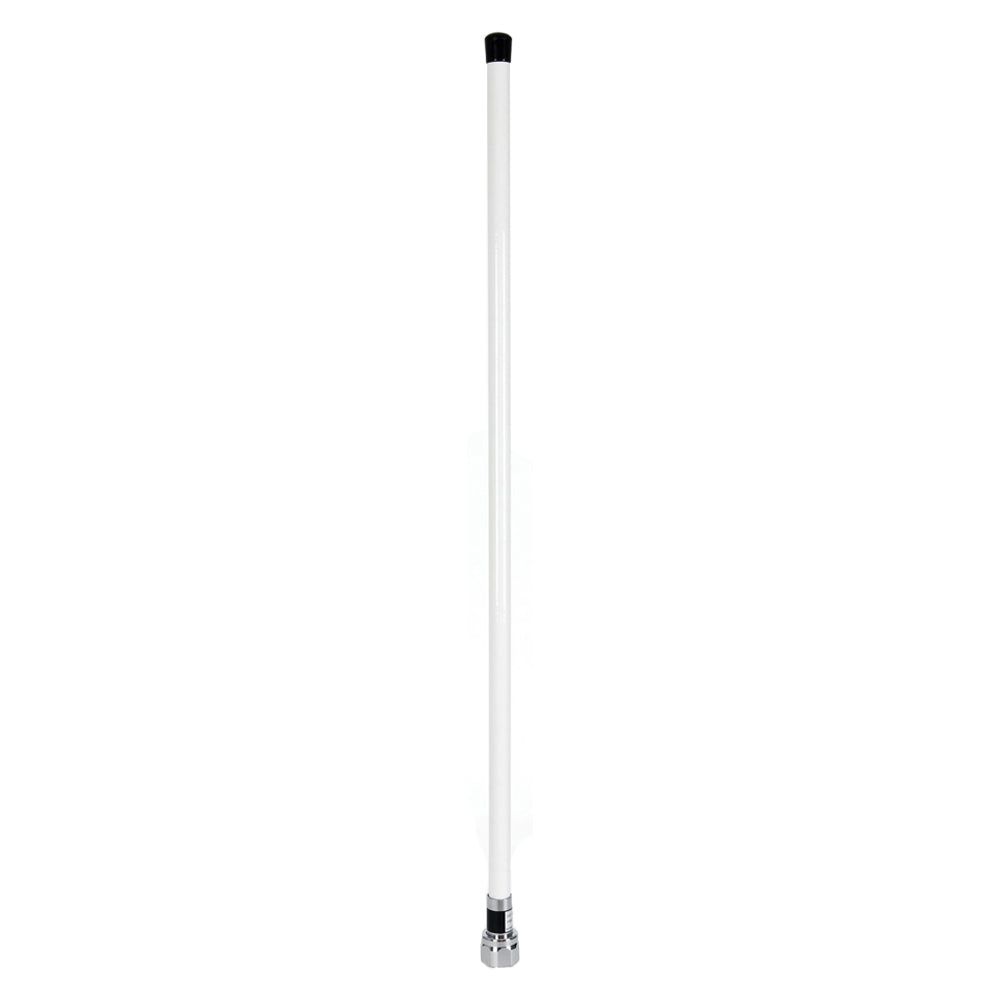 Digital Yacht CX4A Commercial AIS/VHF Antenna | SendIt Sailing