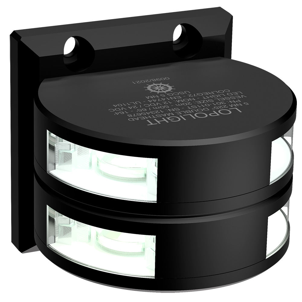 Lopolight 5nm Double Stacked Masthead Light Vertical Mount White Black | SendIt Sailing