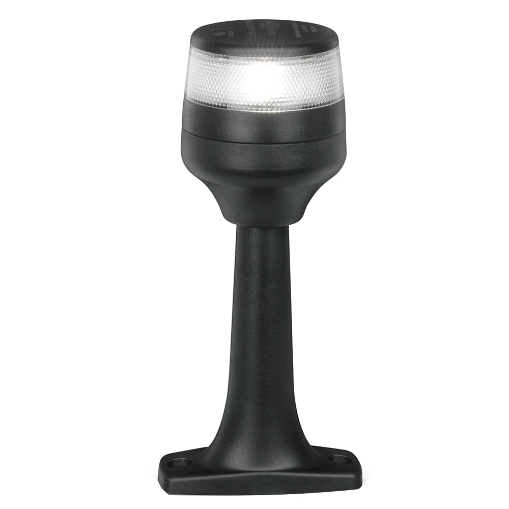 Hella Marine NaviLED 360 Compact All Round Lamp - 2nm - 8in Fixed Mount - Black | SendIt Sailing