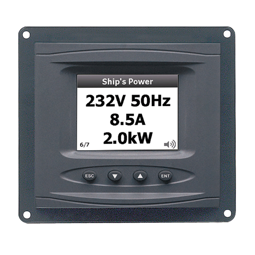 BEP Panel Conversion Kit for ACM to ACSM | SendIt Sailing