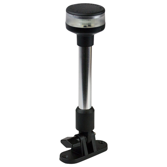 Sea-Dog LED Fold Down All Around Light for Pontoon Boat - 9in | SendIt Sailing
