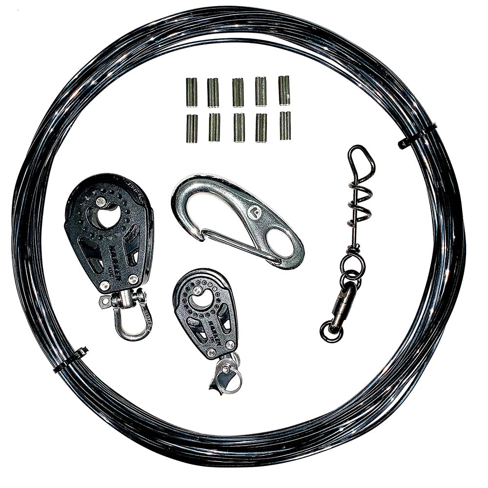 Rupp Dredge Rigging Kit | SendIt Sailing