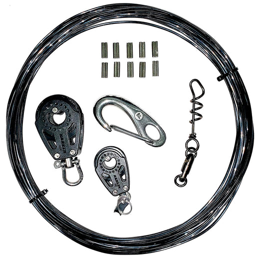 Rupp Dredge Rigging Kit | SendIt Sailing