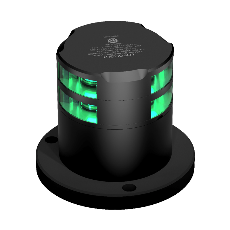 Lopolight 2nm Double 360 Degree Green Black | SendIt Sailing