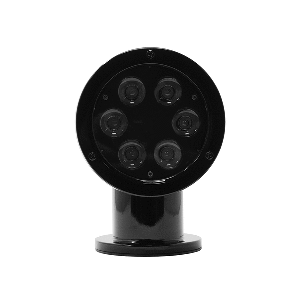 ACR RCL-50 Led Searchlight - 12V | SendIt Sailing