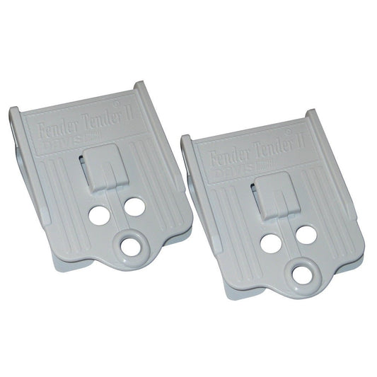 Davis Fender Tender II (Pair) | SendIt Sailing