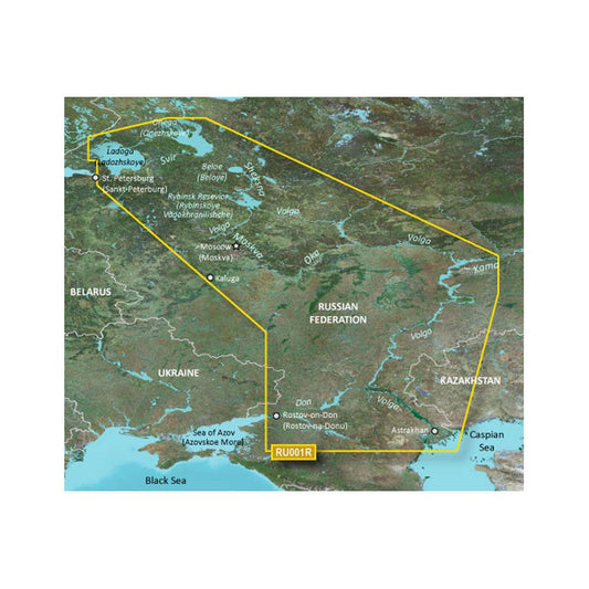 Garmin BlueChart g3 HD - HXEU062R - Russian Inland Waterways | SendIt Sailing