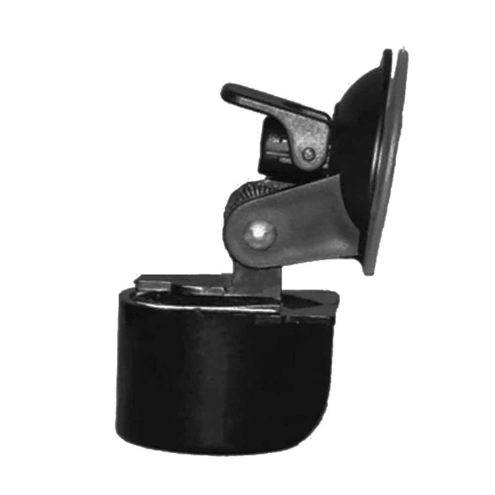 HawkEye FishTrax Suction Cup Transducer Mounting Bracket | SendIt Sailing