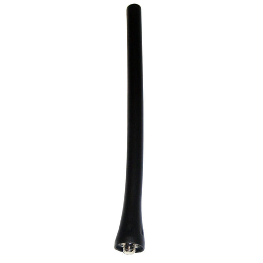 Icom Standard Antenna f/M92D and M93D | SendIt Sailing