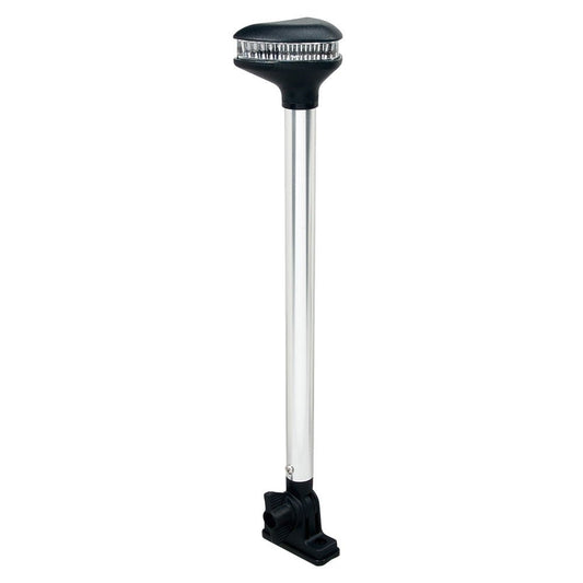 Perko Stealth Series - L.E.D. Fold Down White All-Round Light - 13-3/8in | SendIt Sailing